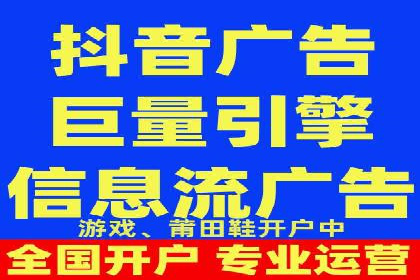 搜索引擎营销（SEM）投放实战案例