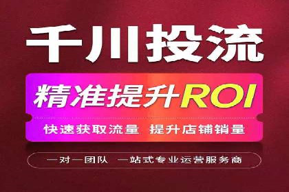 百度推广优化实战案例精选